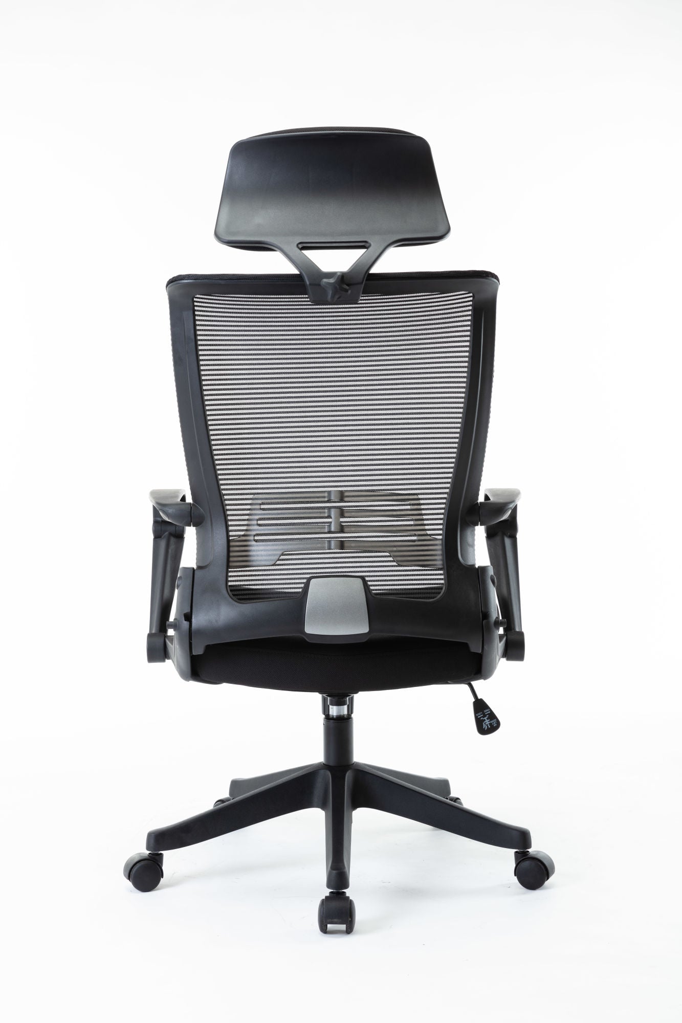 Mesh Office Chair Adjustable Headrest w/ Arms & Lumbar Support