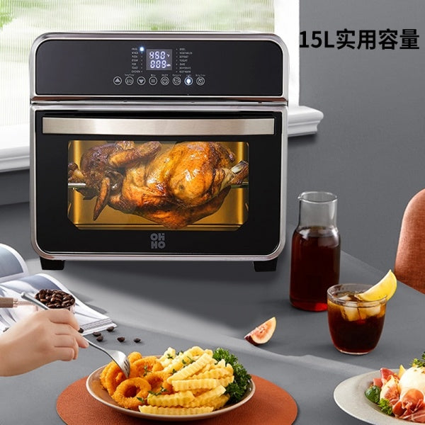 OHHO Multifunctional Air Fryer Oven 15L