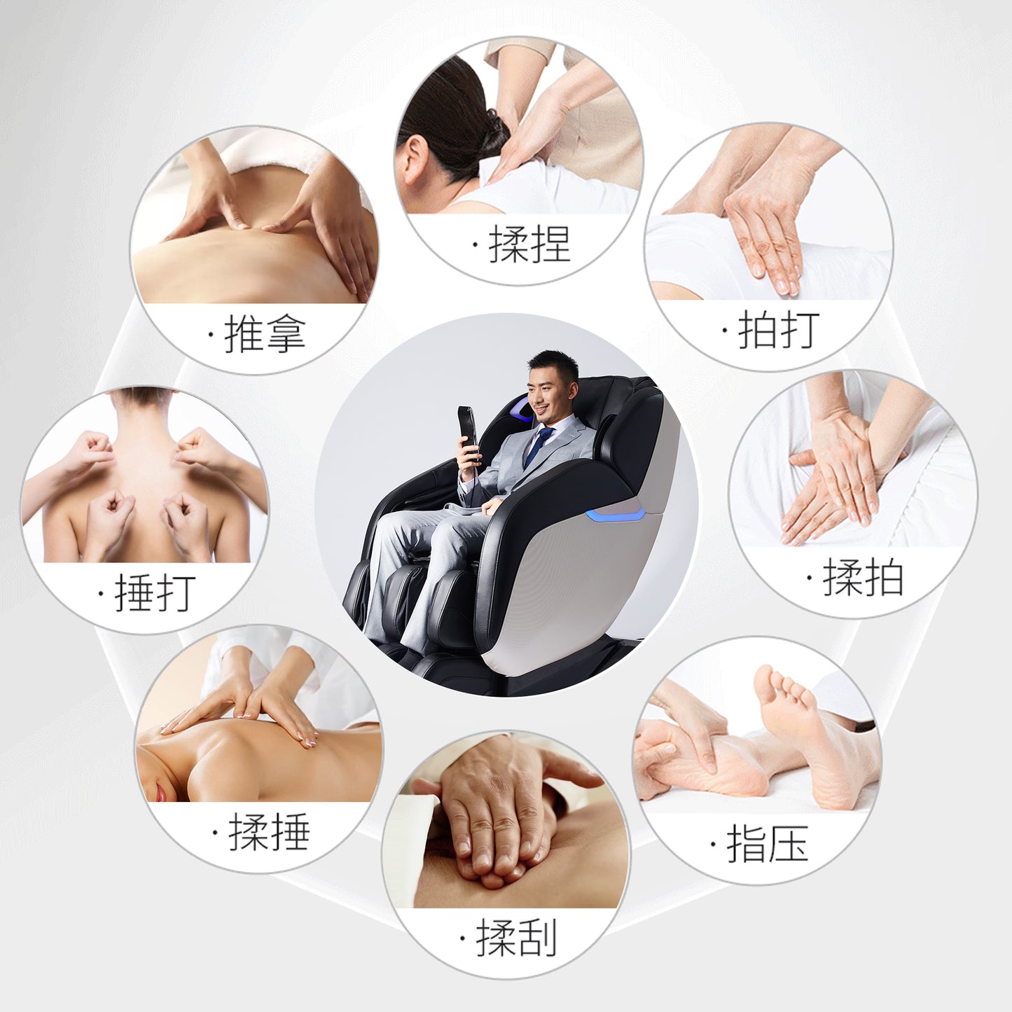 Leather- Zero Gravity Multifunction Massage Chair