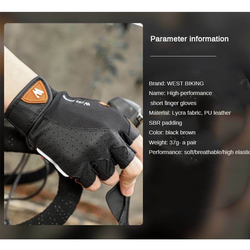 West Riding Half-finger Gloves w/ Shock Absorption