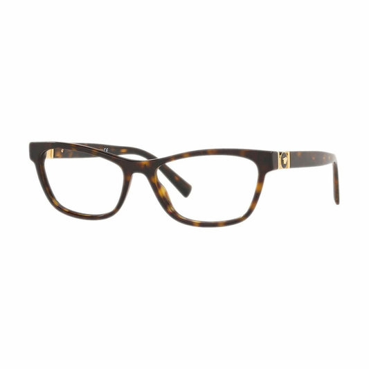 Versace Dark Havana Rectangular Women's Plastic Eyeglasses